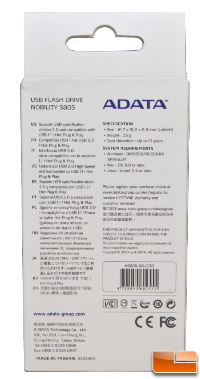 ADATA NOBILITY S805 REAR OF BOX ADATA NOBILITY S805 REAR OF BOX