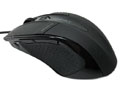 Gigabyte GHOST M8000X Gaming Mouse Review