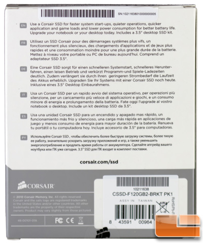 CORSAIR FORCE 120GB BOX REAR