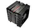 Cooler 
Master V6GT CPU Cooler Review