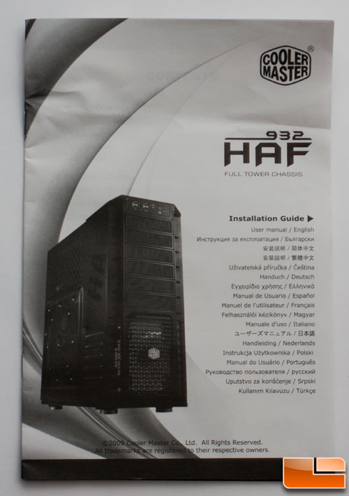 Cooler Master HAF 932 Black Edition Instruction Manual
