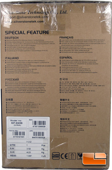 V3 Move 3DS System Retail Packaging