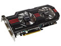 ASUS GeForce ENGTX560 Ti DirectCU II Video Card Review By:  admin