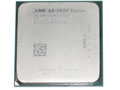 AMD A8-3850 2.9GHz Llano APU Review