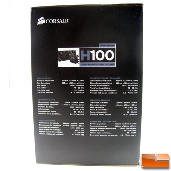 Corsair Hydro Series H100 box end specs
