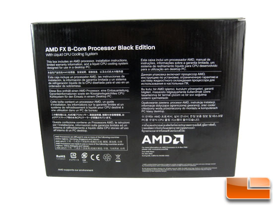 AMD FX CPU Water Cooler