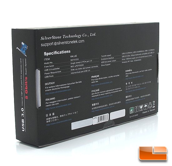 SilverStone SST-EC03B Box Back