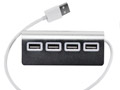 Satechi Premium 4 Port Aluminum USB 2.0 Hub Review
