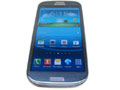 Samsung Galaxy S III 16GB Smartphone Review - AT&T 4G LTE
