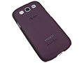 Cygnett Form, Frost & TubeMap Samsung Galaxy S III Case Reviews