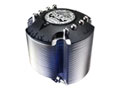 ASUS Lion Square CPU Cooler Review