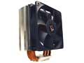 The Xigmatek HDT-S1283 CPU Cooler Review