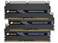 Corsair Dominator 1600MHz 6GB Triple-Channel Memory Kit