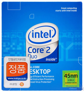 Intel E8000 retail box pic leaked