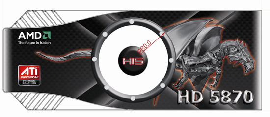 Dec 2009 Contest - Design Your Own HIS 5870 Video Card Art