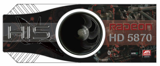 Dec 2009 Contest - Design Your Own HIS 5870 Video Card Art