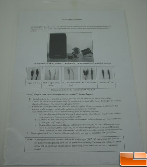 Antec Soundscience Rockus 2.1 Speakers Manual