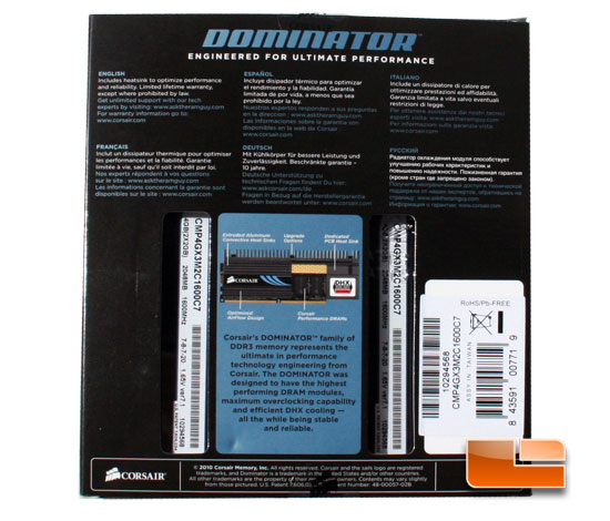 Corsair Dominator Box Back