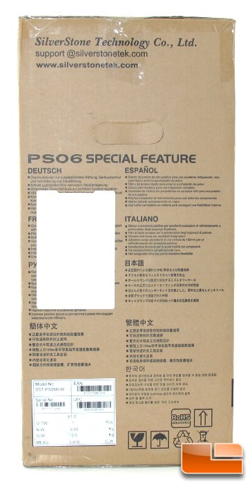 SilverStone Precision PS06B-W Retail Box Side SilverStone Precision PS06B-W Retail Box Side