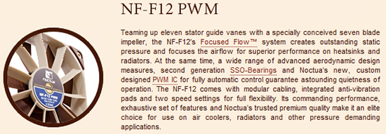 Noctua Focus Flow