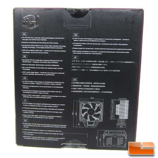 Cooler Master TPC 812