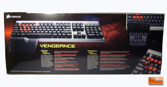 Vengeance K60 Box Back