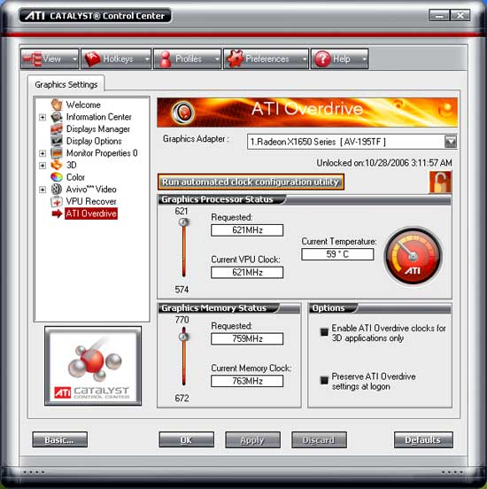 X1650XT Overclock