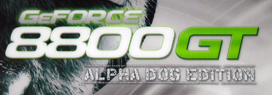 XFX GeForce 8800 GT 512MB Alpha Dog