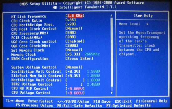 american megatrends bios update gigabyte