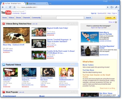 Google Releases Chrome Beta for Macs