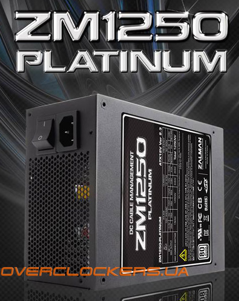 Zalman Reveals 1250W 80 Plus Platinum PSU