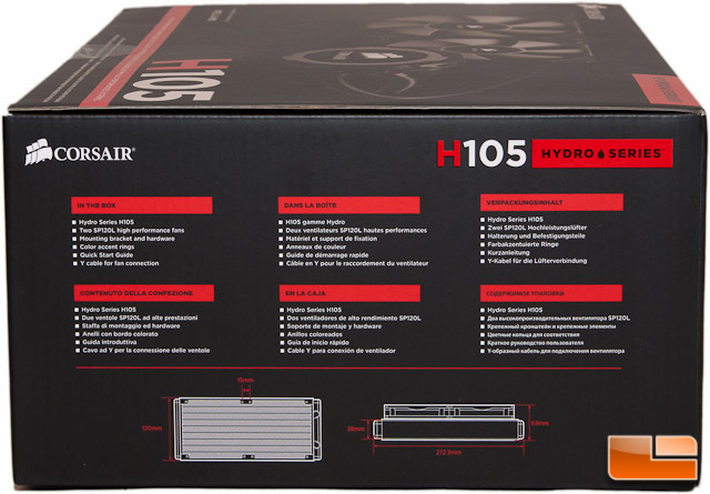 Corsair H105 Box