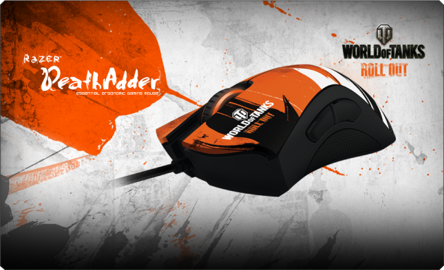 World of Tanks - Razer DeathAdder