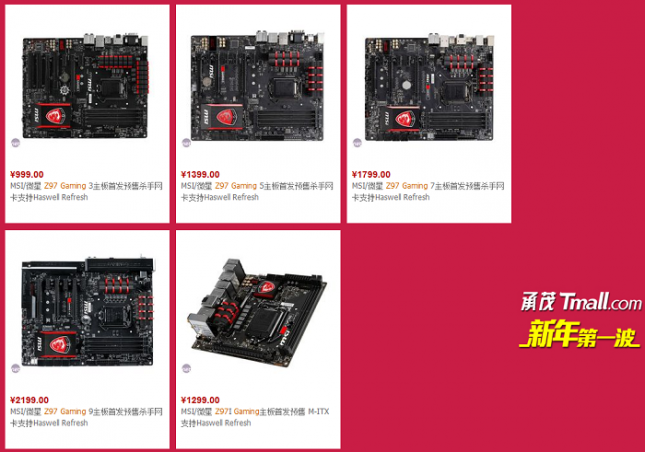 msi-z97-gaming