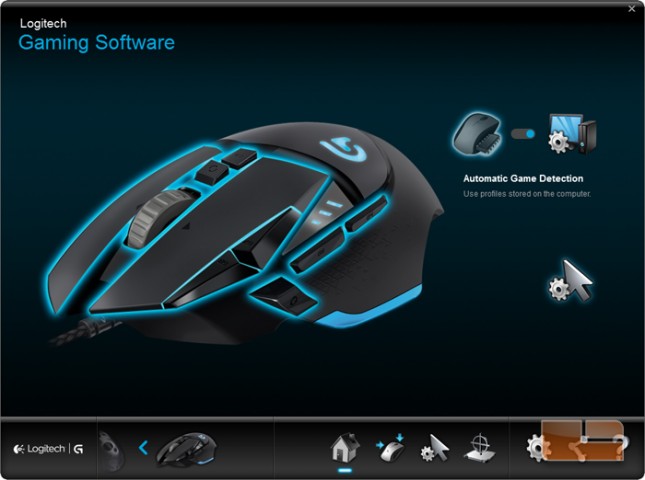 Logitech Gaming Software