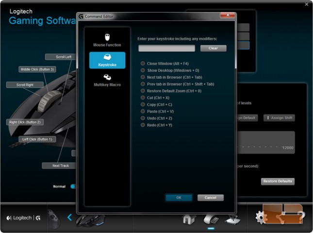 Logitech Gaming Software