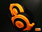 Razer Neon Kraken Pro