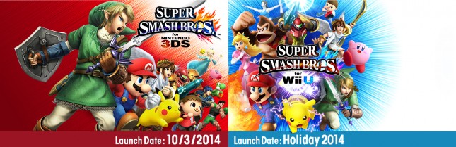 supersmashbros_e3_homebanner