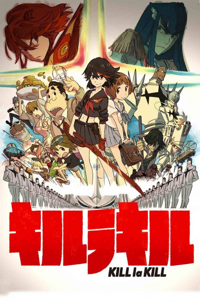 KLK_poster