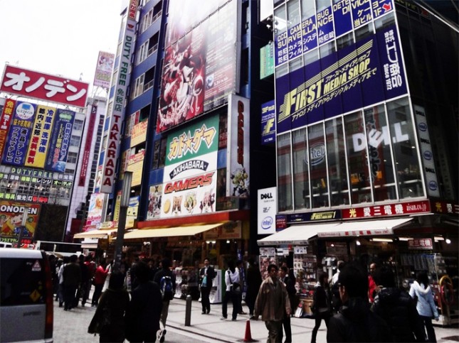 Akihabara