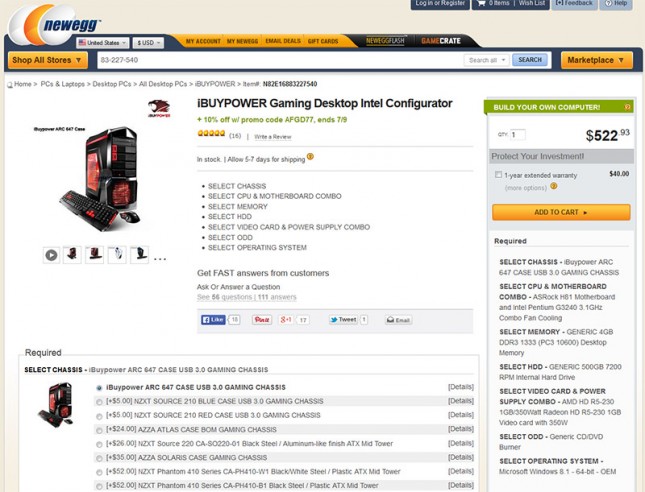 newegg configurator