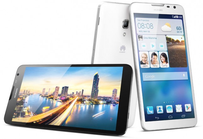 HUAWEI Ascend Mate2 Color Options