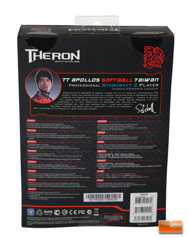 Tt eSPORTS Theron Gaming Mouse