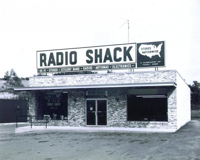 RadioShack 1970's location