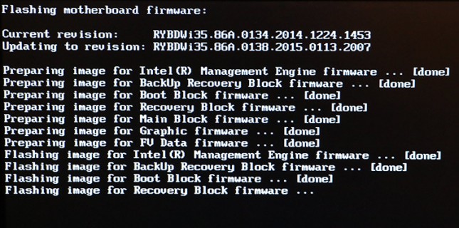 nuc-bios-update