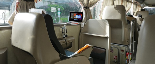 In-seat-bus