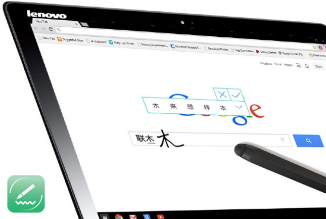 Lenovo-WriteIT