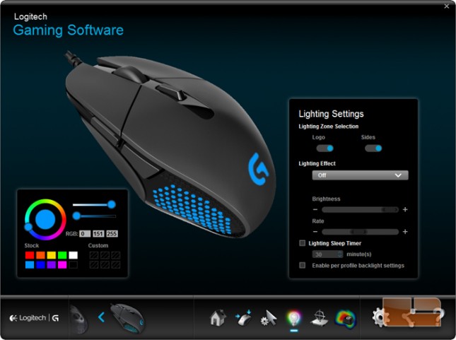 Logitech Gaming Software