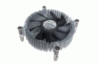 GELID Polar CPU Cooler