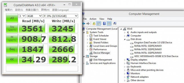 U2 adapter z170